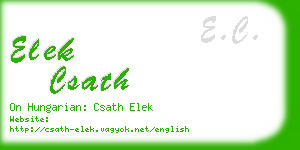 elek csath business card